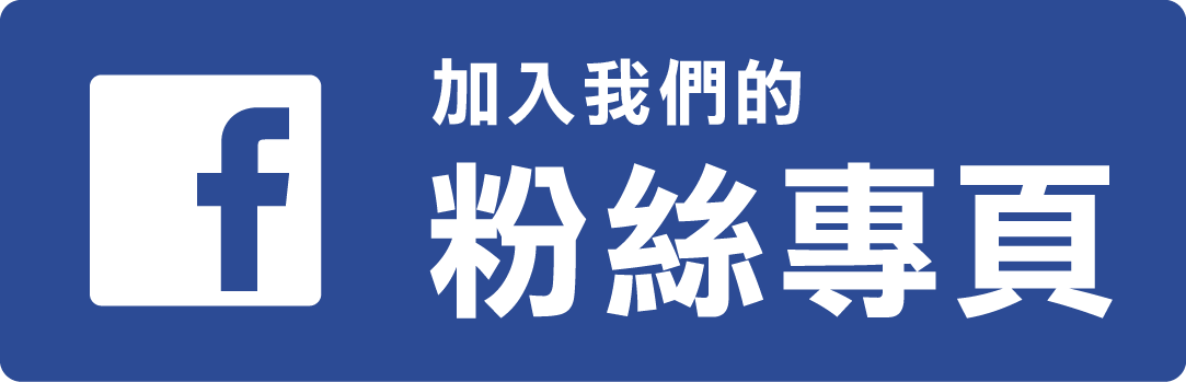 Facebook Fan Page